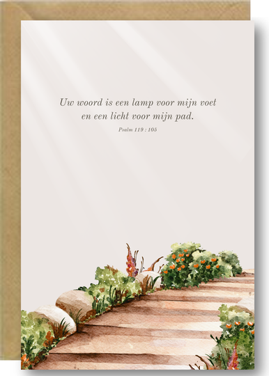 Bijbeltekst - Psalm 119:105