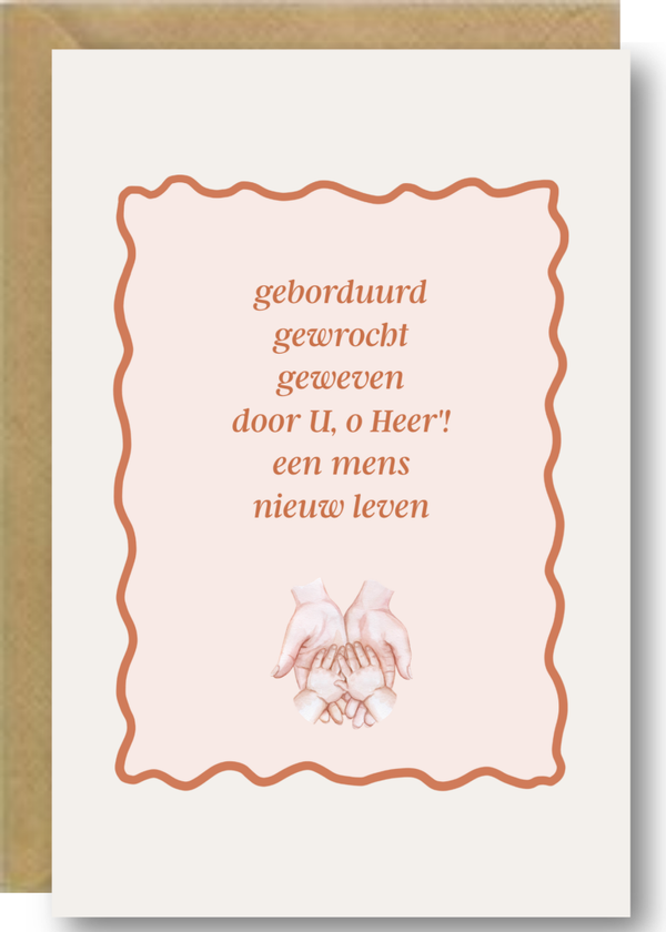 Zwanger - gedichtje