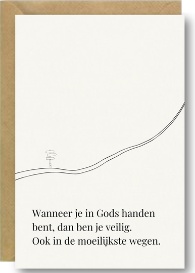 Moeilijke wegen
