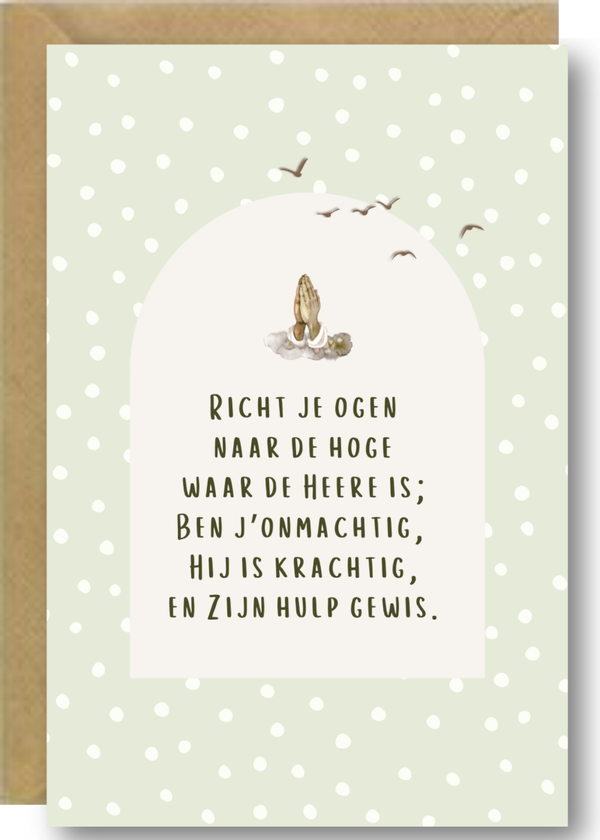 Gedicht - Richt je ogen naar de hoge