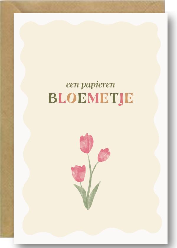 Zomaar - papieren bloemetje