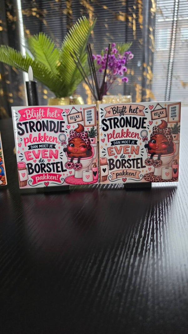 Tegeltje wc  inclusief houder💩💕