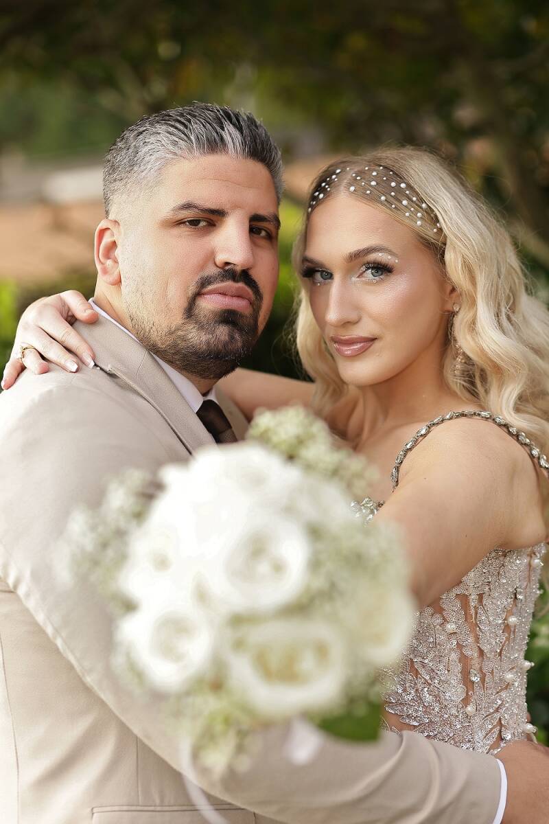 Sihana &amp; Bashkim