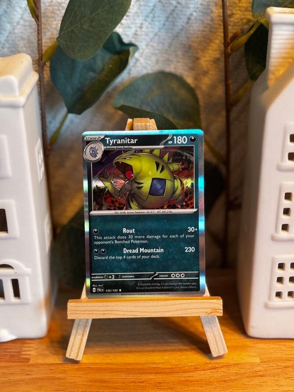 248 - Tyrantitar