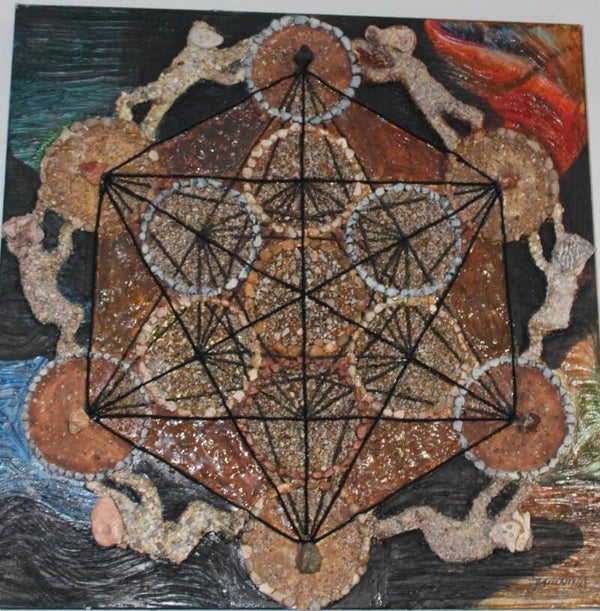 Metraton's Cube: Spirit Journey