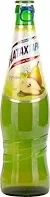 NATAKHTARI Lemoniada Gruzińska Gruszka 500 ml