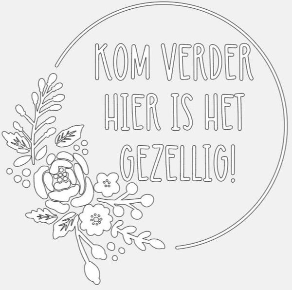 Kom verder, hier is het gezellig!