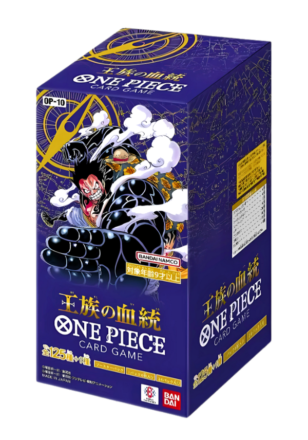 One Piece Royal Blood OP10 JP
