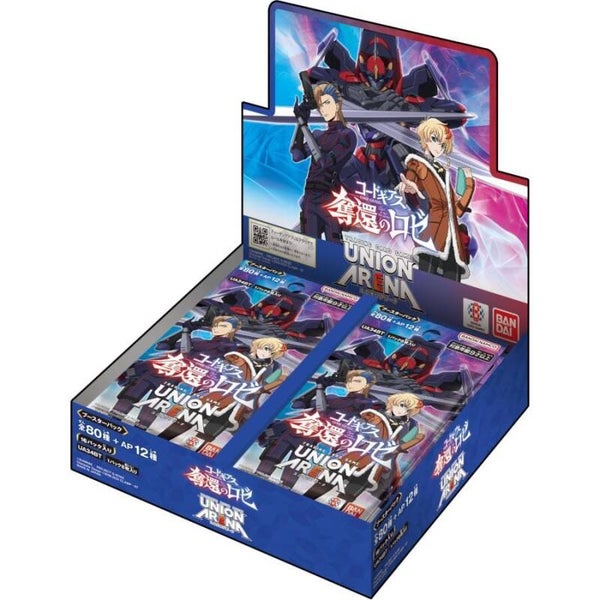 Union Arena Code Geass: Rozé of the Recapture JP