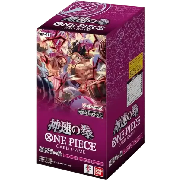 One Piece - Fist of God Speed OP11 JAP