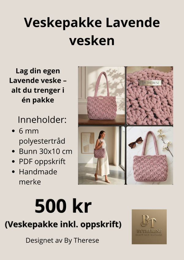 Veskepakke Lavende