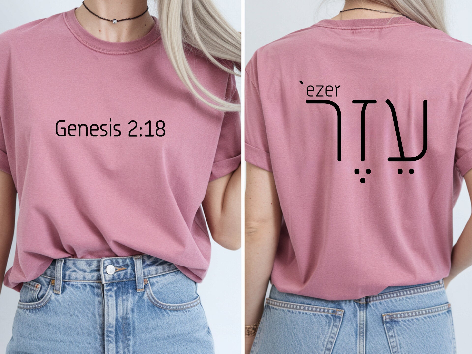 Helper Tee