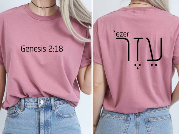Helper Tee
