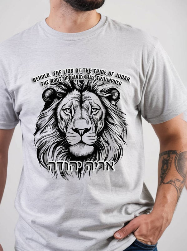 Behold the Lion of Judah Tee