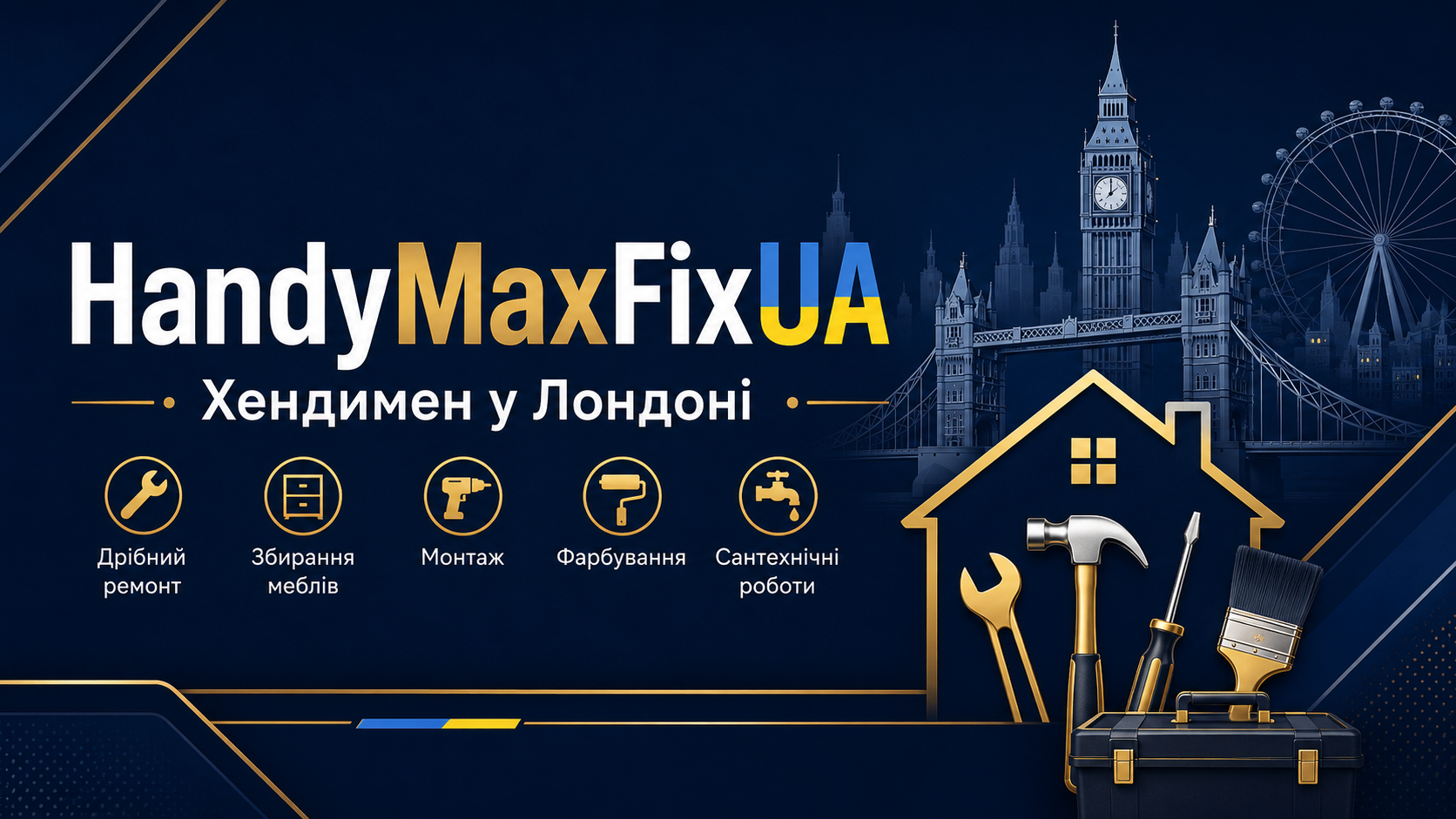 Ukrainian handyman painting living room walls in London