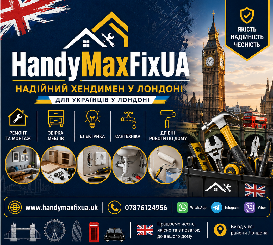 Ukrainian handyman painting living room walls in London