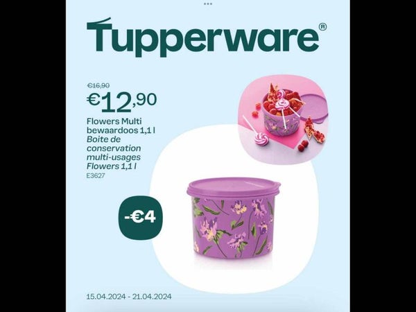 Flowers multi bewaardoos 1,1 liter