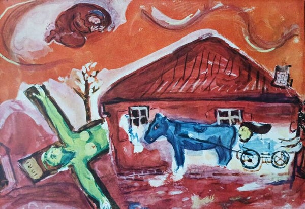 Artist: CHAGALL  (1944)
