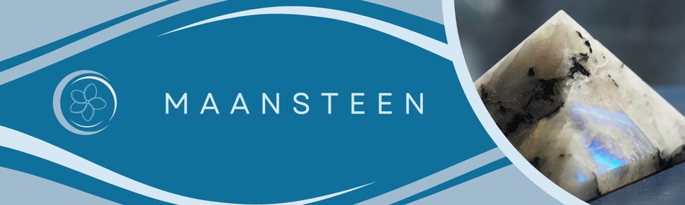 maansteen