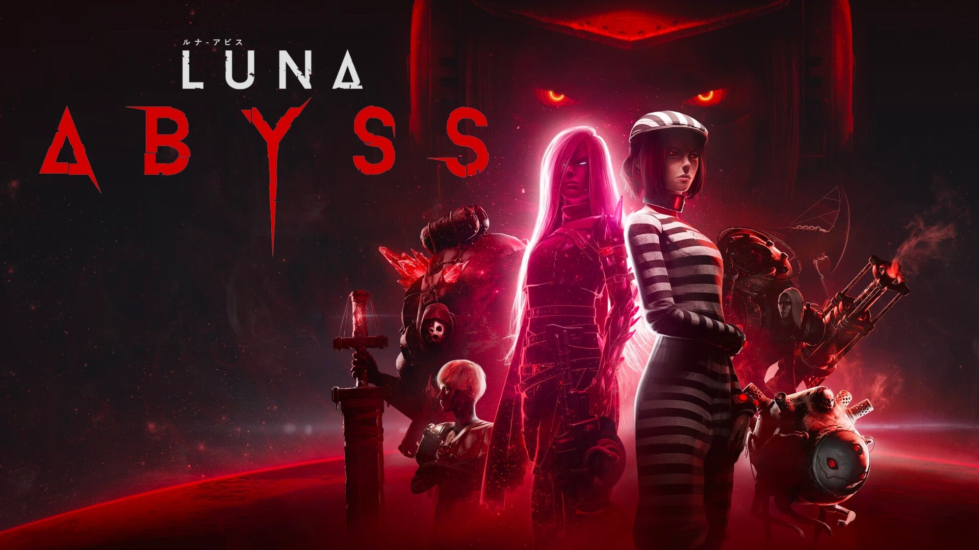 Luna Abyss