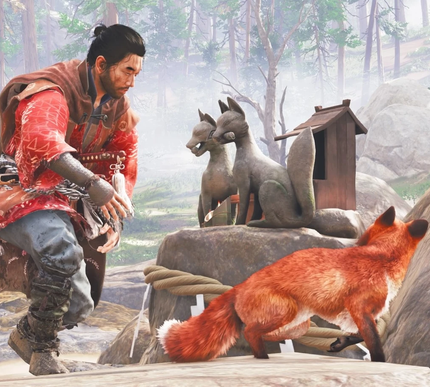 Inair Kitsune Fuchs - Ghost of Tsushima