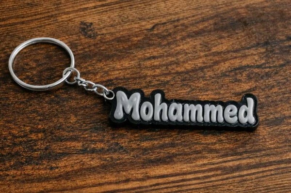 3D Printed Name Keyring 8+ Characters