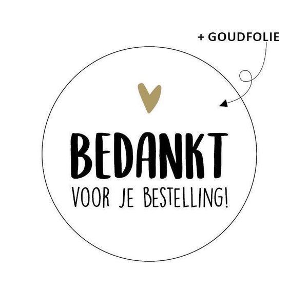 Kadosticker of sluitzegel 'Bedankt voor je bestelling' Wit | 50mm