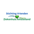 Vrienden Ziekenhuis Amstelland