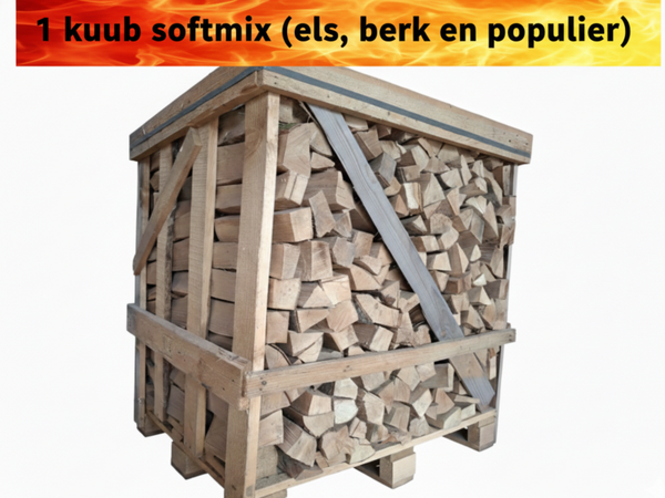 Softmix