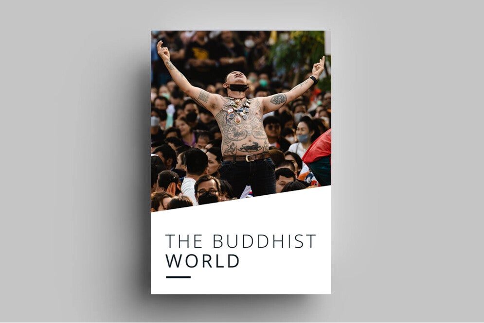 Missions Case Study Document