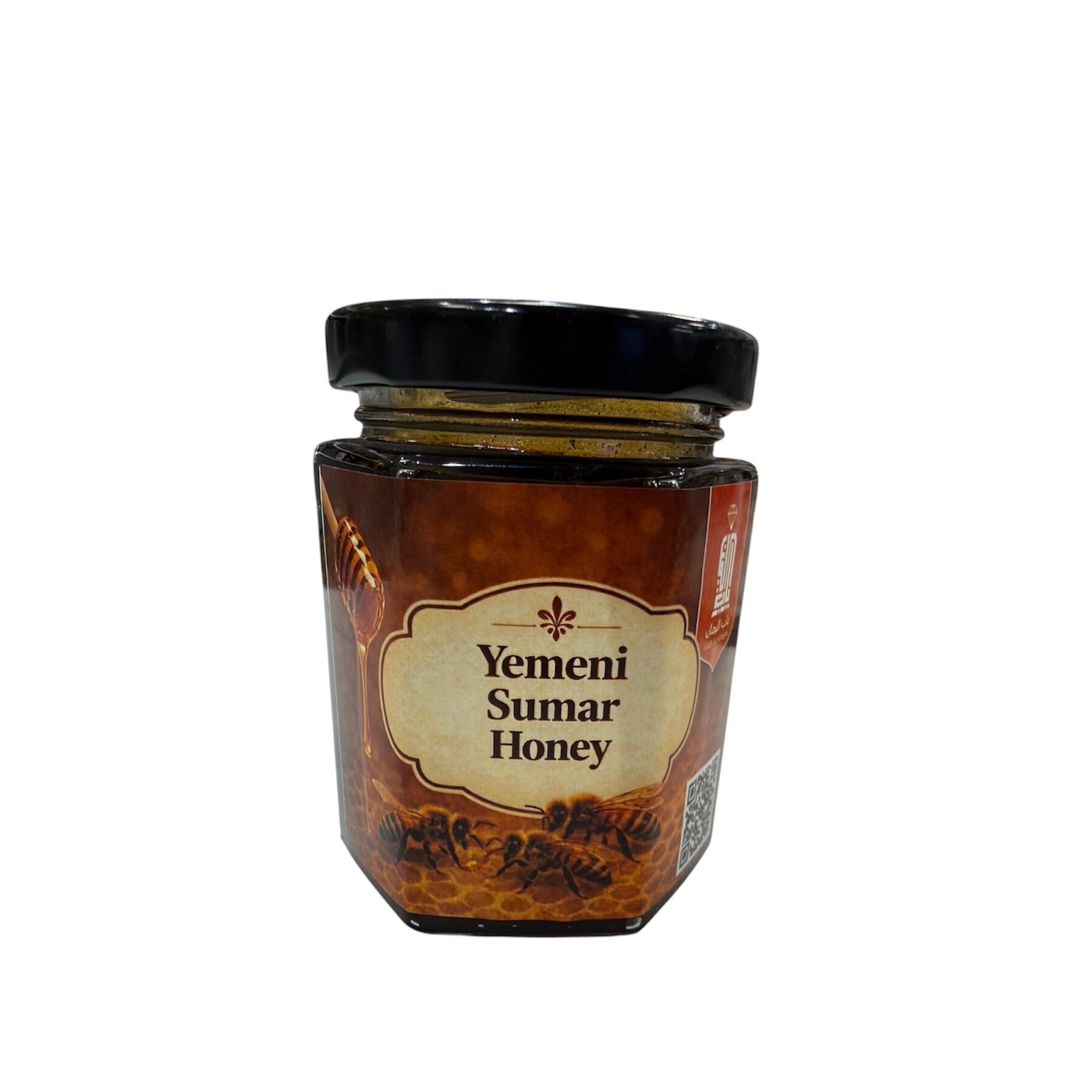 Royal Sumr Honey
