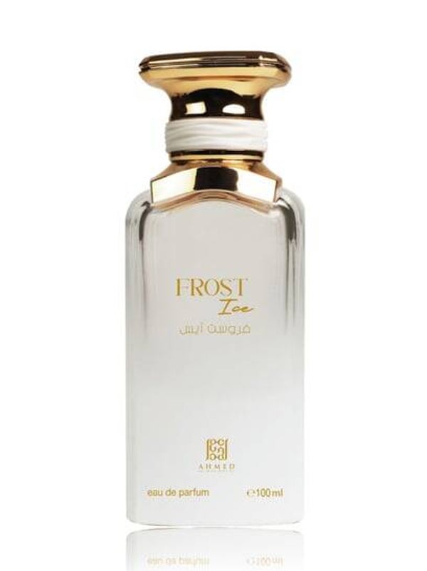 FROST ICE – AHMED AL MAGHRIBI