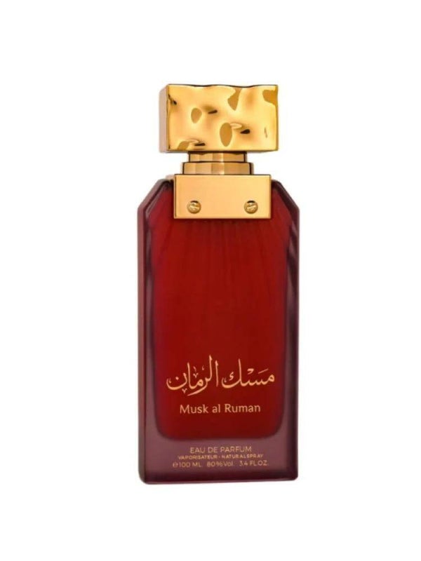 Pomegranate musk مسك الرمان