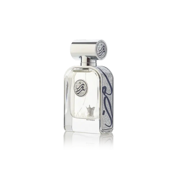 Arabian Oud Ramz