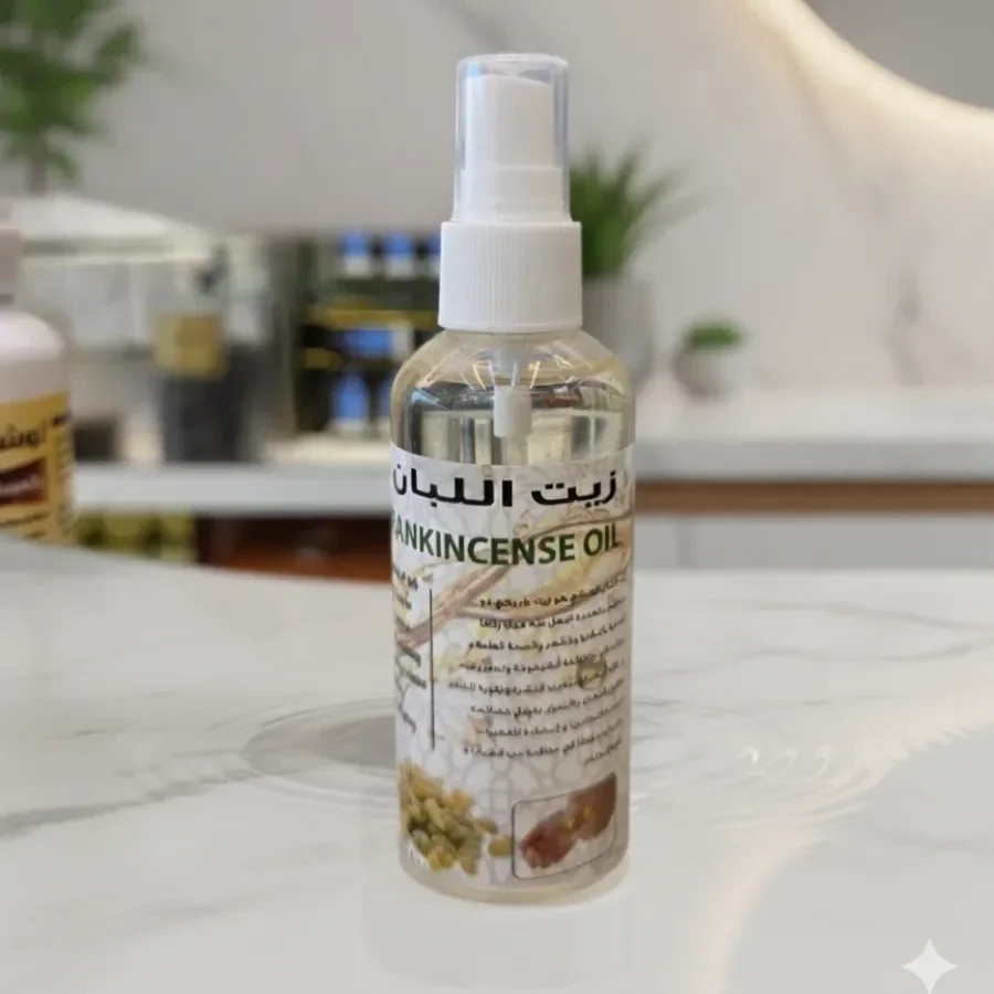 Frankincense oil زيت لبان الذكر