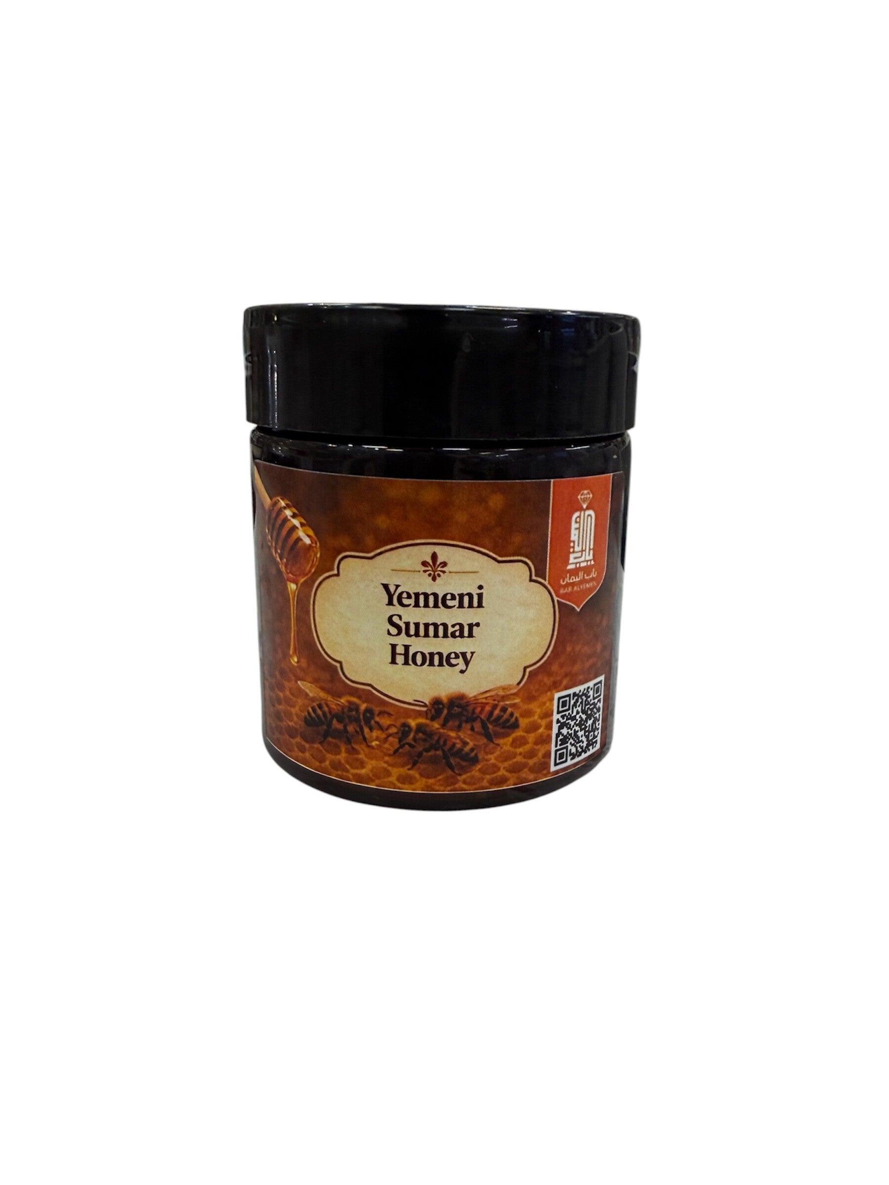Royal Sumr Honey