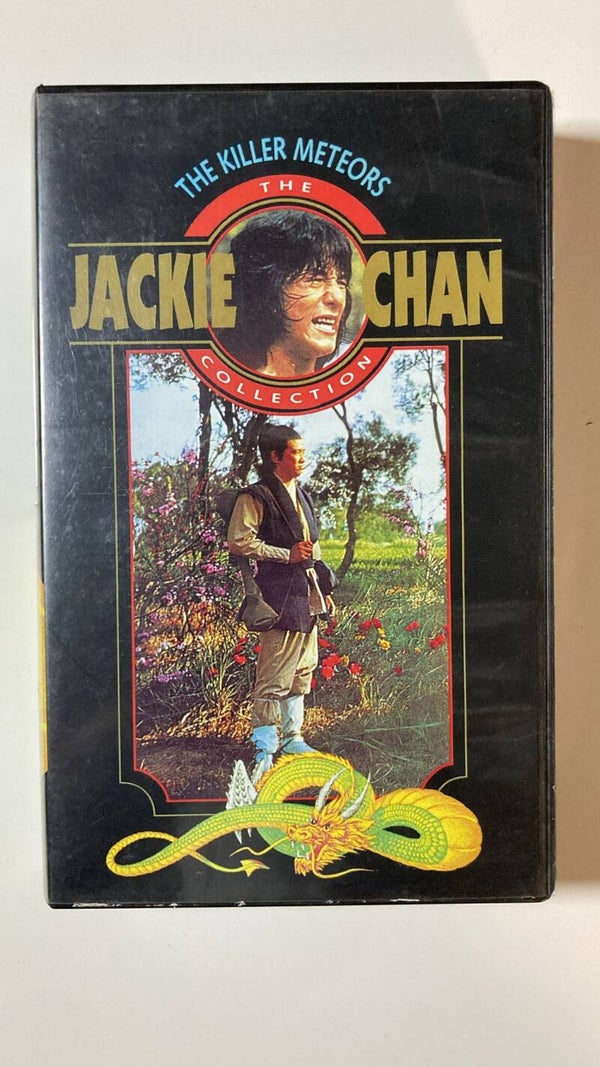 THE KILLER METEORS (VHS)