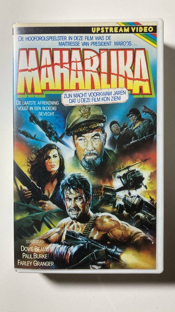 MAHARLIKA (1970) (VHS)