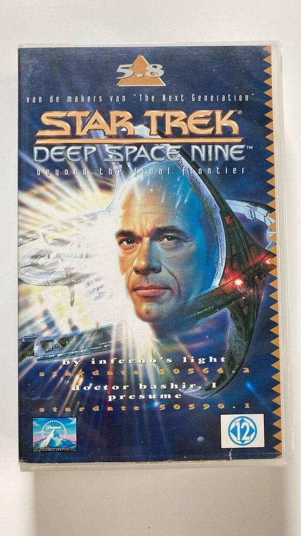 STAR TREK DEEP SPACE NINE 5.8 (VHS)