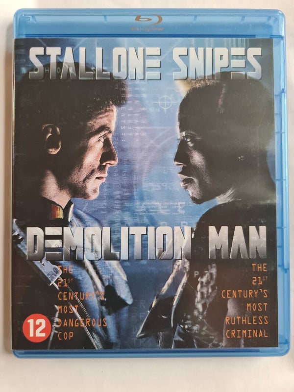 DEMOLITION MAN (BLURAY)