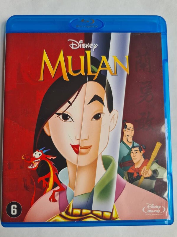 MULAN (BLURAY)