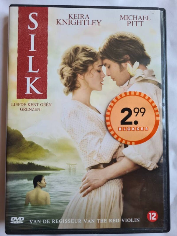 SILK (DVD)