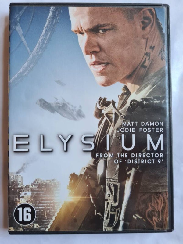 ELYSIUM (DVD)