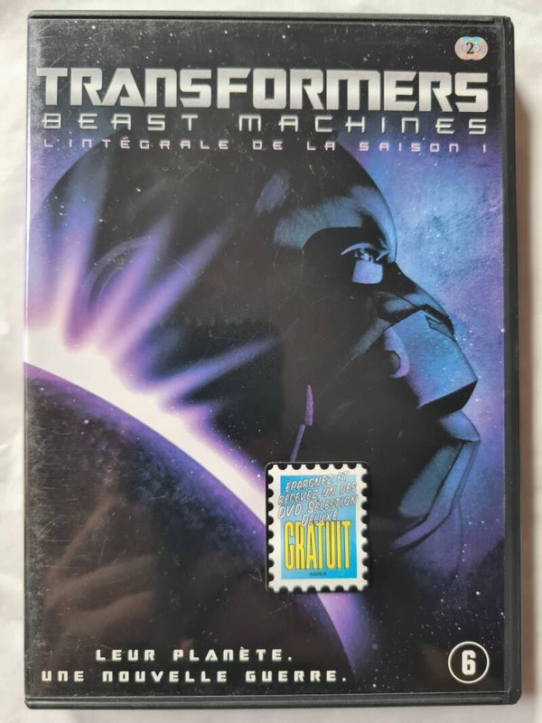 TRANSFORMERS BEAST MACHINES SEASON 1 (IMPORT WITHOUT DUTCH SUBS) (DVD)