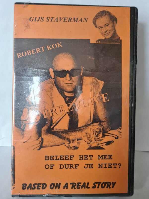 STREETLIVE (IN SEAL) (VHS)