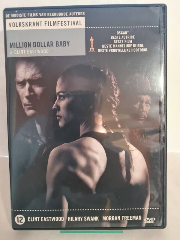 MILLION DOLLAR BABY (DVD)