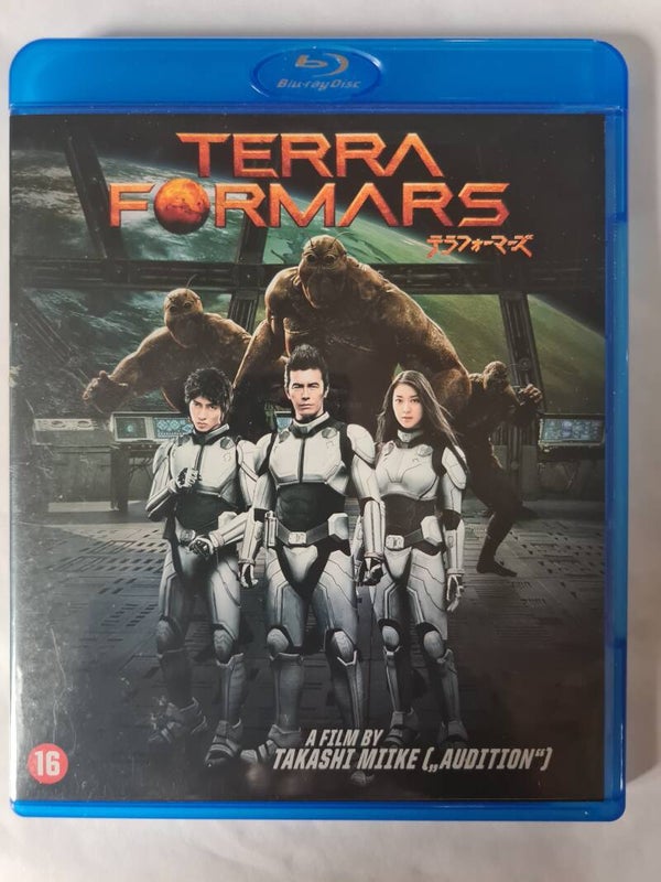 TERRAFORMARS (BLURAY)