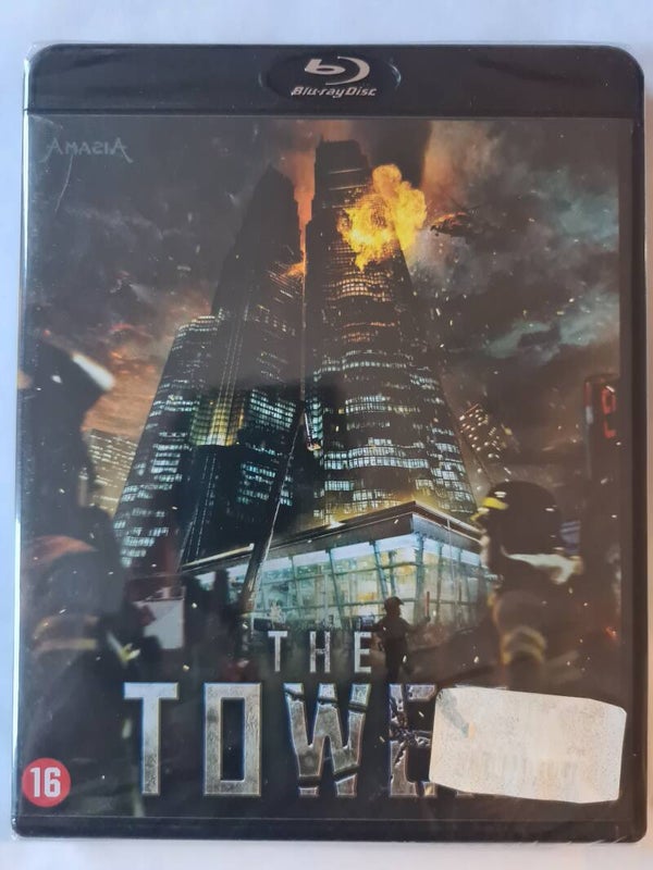 THE TOWER (IN SEAL) (BLURAY)