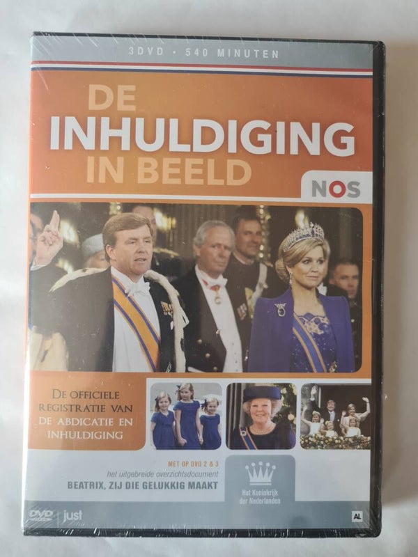 DE INHULDIGING IN BEELD NOS (IN SEAL) (DVD)
