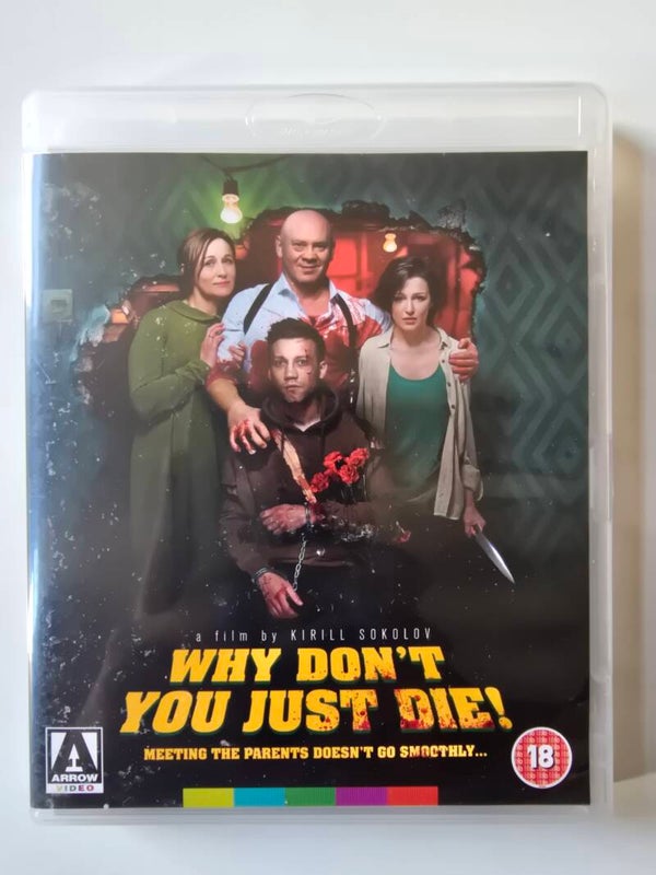 WHY DON'T YOU JUST DIE! (IMPORT WITHOUT DUTCH SUBS) (ARROW VIDEO) (BLURAY)